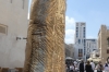 Souq Waqif (market), Doha QA