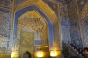 Tillya Kori Medrassa, The Registran, Samarkand UZ
