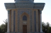 Abu Mansur al-Moturidiy Complex, Samarkand UZ