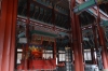 Geunjeongjeon (Throne Hall), Gyeongbokgung Palace, Seoul KR