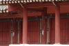 Shrine for the lesser kings of the Joseon Dynasty, Jongmyo Confucian Shrine, Seoul KR
