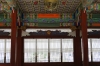 Magnificent ceilings in Deoksugung Palace, Seoul KR
