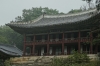 Library, The Secret Garden, Changdeokgung Palace, Seoul KR