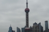 The Bund, Shanghai CN