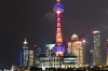 The Bund at night, Shanghai CN