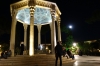 Tomb of Hafez, revered Iranian poet