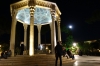 Tomb of Hafez, revered Iranian poet, Shiraz IR