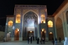 Aramgah-e Shah-e Cheragh (mausoleum of Imam Resa's brother)