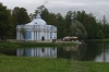 The bathing house at the Catherine Palace. St Petersburg RU