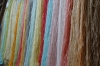 Silk for carpets. Tabriz Bazaar