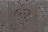 Saint Stephanos Monastery, East Azerbaijan