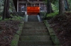 Takumi Shrine, Hida Folk Village, Takayama, Japan