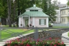 Kadriorg Park, Tallinn EE