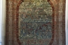 The Carpet Museum of Iran