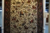 The Carpet Museum of Iran