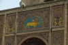 Shams-ol-Emareh (Ediface of the Sun). Golestan Palace Tehran IR