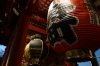 Giant lantern at the Sensoji Temple, Asakusa, Tokyo, Japan