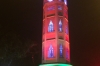 Moroccan Lighthouse, Guayaquil EC