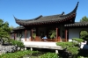 San Yat-sen Gardens, Vancouver