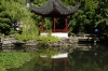 San Yat-sen Gardens, Vancouver