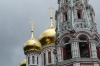 Russian Orthodox Church to remember the Russian & Bulgrian soldiers lost in the Bulgarian Liberation in 1876, Shipka, Bulgaria