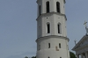 Basilica Cathedral, Vilnius LT