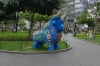 Central Park of Miraflores, Lima PE