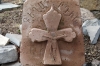 Modern cross-stone. Geghard Monastery and ancient caves AM